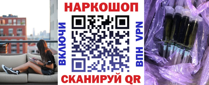Продажа наркотиков Мегион Гашиш  А ПВП  МЕГА сайт  Бутират  МАРИХУАНА  Экстази  Меф  COCAIN 