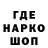 ГАШИШ VHQ Paren Samarskiy