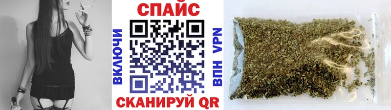 купить закладку  shop состав  Бутират бутандиол  Мегион 