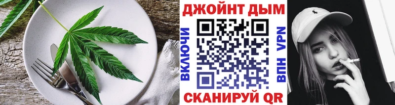 Canna-Cookies марихуана  купить закладку  Мегион 