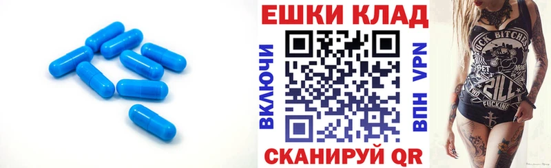 Экстази DUBAI  Мегион 