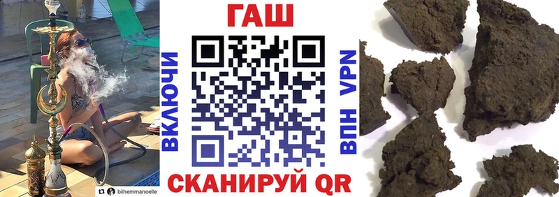 мориарти телеграм  Мегион  Гашиш Изолятор 