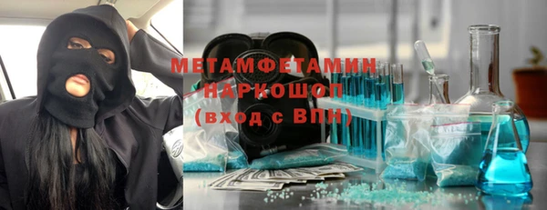 каннабис Богородицк