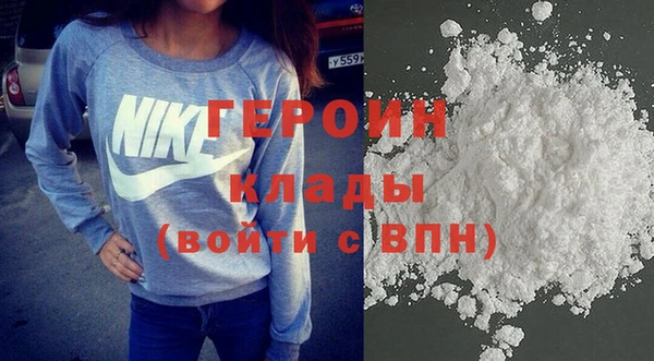 альфа пвп Богданович