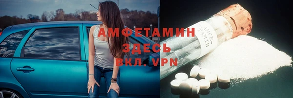 каннабис Богородицк