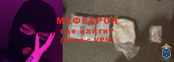 каннабис Богородицк