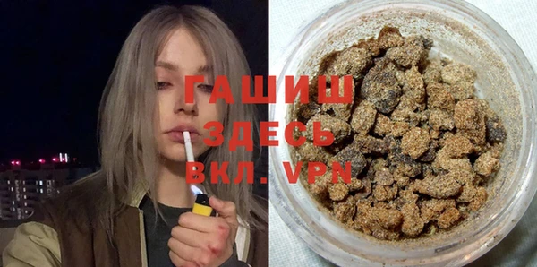 каннабис Богородицк