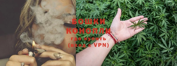 альфа пвп Богданович