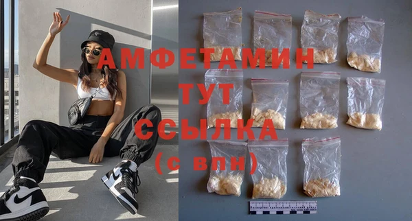 каннабис Богородицк
