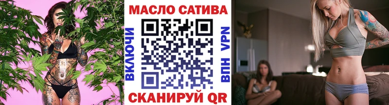 где можно купить наркотик  Мегион  Дистиллят ТГК жижа 